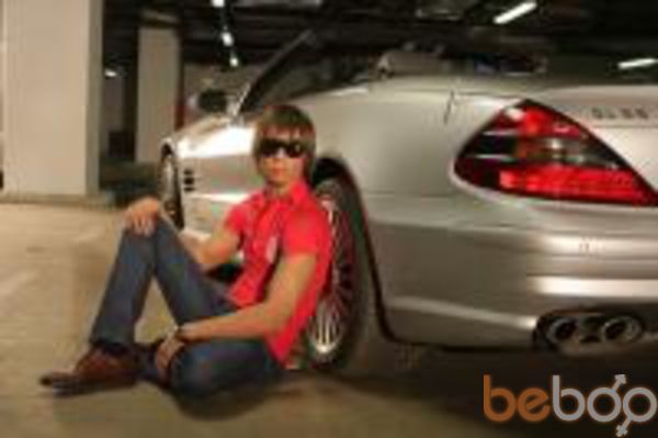  ,   Seny, 33 ,   