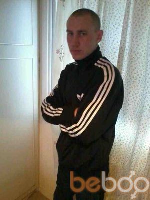  1541613  Amigo, 37 ,    Croydon