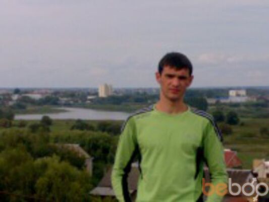  ,   Shuruk, 37 ,  
