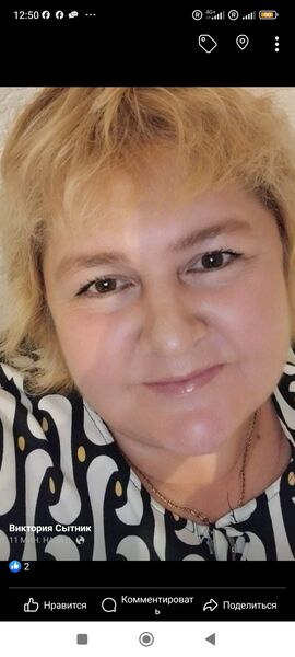  Zwickau,   VITA, 45 ,   ,   