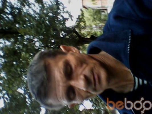 ���������� ������-��-����, ���� ������� �������, 64 ����, ������������ ��� ������, ����� � ���������, c�������� ���������