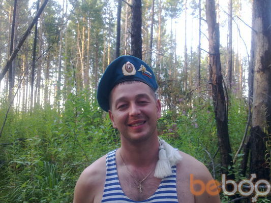  ,   Sergei, 42 ,  