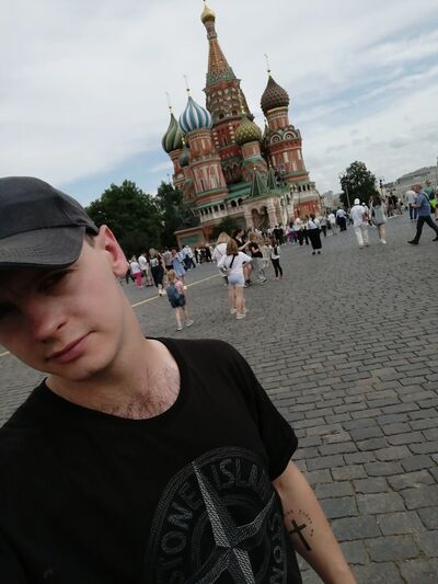  ,   Sergey, 24 ,   ,   , c , 
