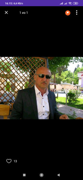  ,   Elcin, 55 ,   ,   , c 
