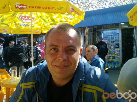  ,   Dima, 51 ,     , c 