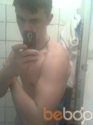 ���������� �����, ���� ������� ����, 33 ����, ������������ ��� ������, ����� � ���������, c�������� ���������