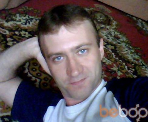  ,   Sergei, 46 ,   