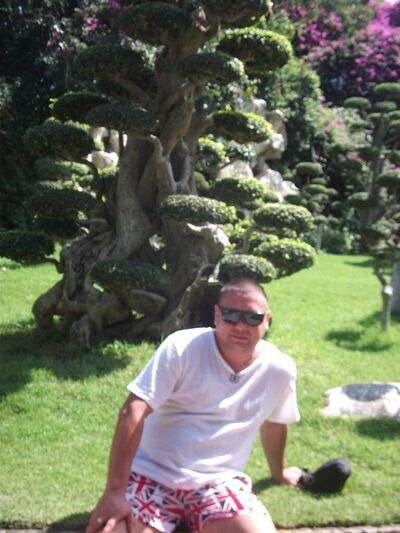  ,   , 45 ,   ,   , 