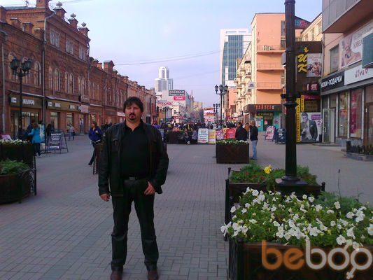  ,   Edward, 54 ,   