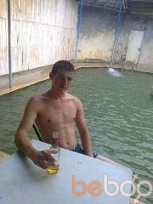  ,   Garik, 33 ,   