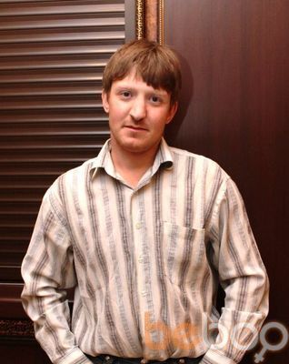 ���������� ���������, ���� ������� �����, 43 ����, ������������ ��� ������, ����� � ���������, c�������� ���������