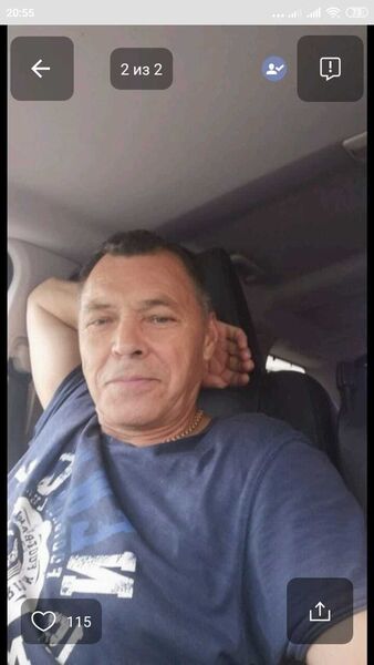  Werda,   , 64 ,   ,   