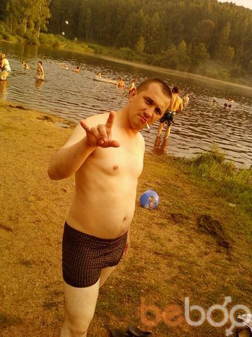  ,   Vaadiim, 45 ,  