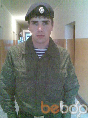  ,   Artem, 33 ,   