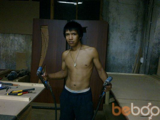  ,   Jeyson, 31 ,   