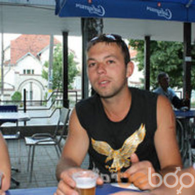  ,   Serghei, 36 ,   