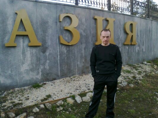  ,   , 53 ,   