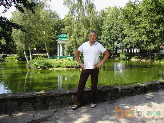  Droichead Nua,   Vlad, 67 ,   