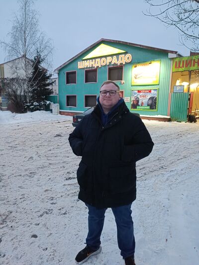  Neu-Ulm,   , 33 ,     , c 