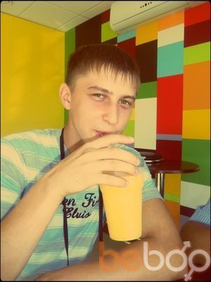  ,   Sergey, 33 ,   