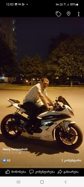 ,   HENRY, 49 ,  