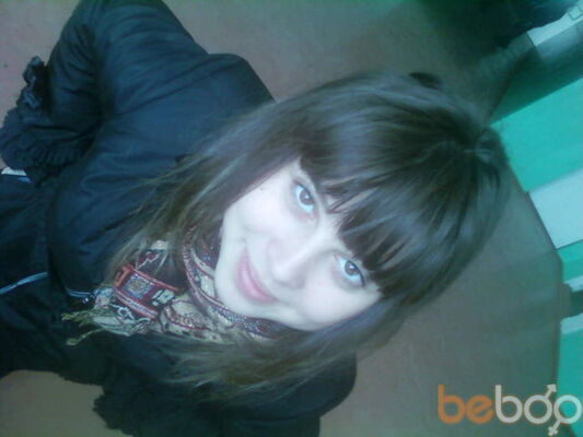  ,   Iren, 33 ,  
