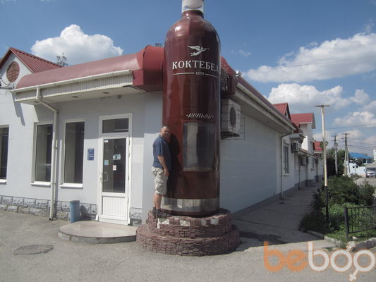 ���������� �����������, ���� ������� ������, 57 ���, ������������ ��� ������