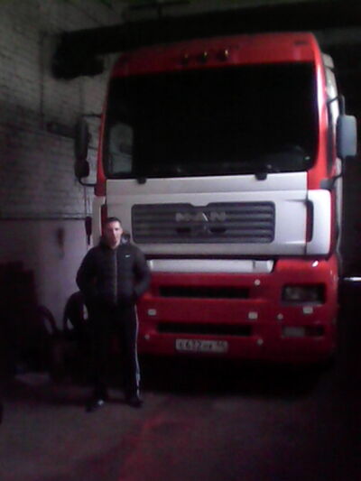  ,   Dimas, 39 ,   