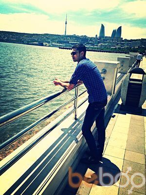  ,   Ibragim, 32 ,   
