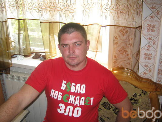  ,   Pavel, 43 ,   