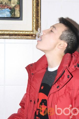  ,   Aslan, 32 ,   