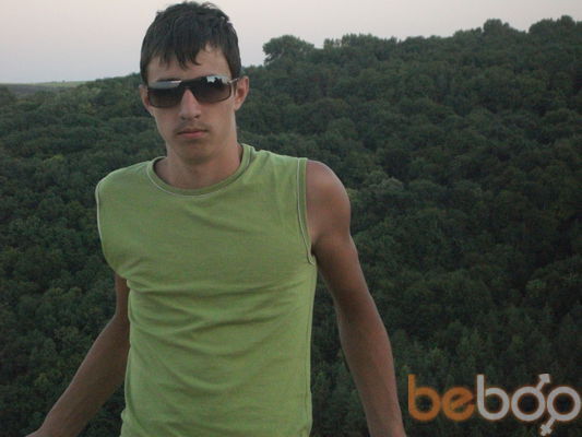  ,   RunWey, 32 ,  