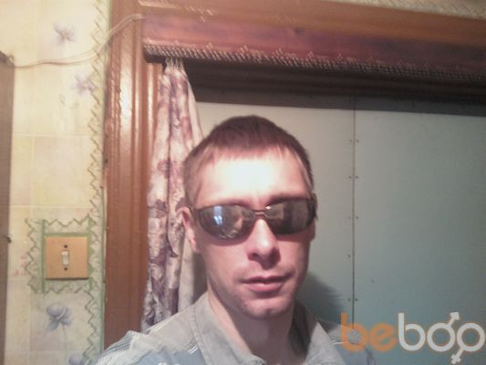  ,   Dimon, 41 ,  