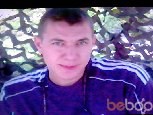  ,   Ruslan, 42 ,   