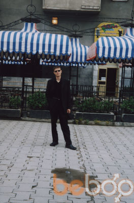 ���������� ����, ���� ������� ���������, 44 ����, ������������ ��� ������