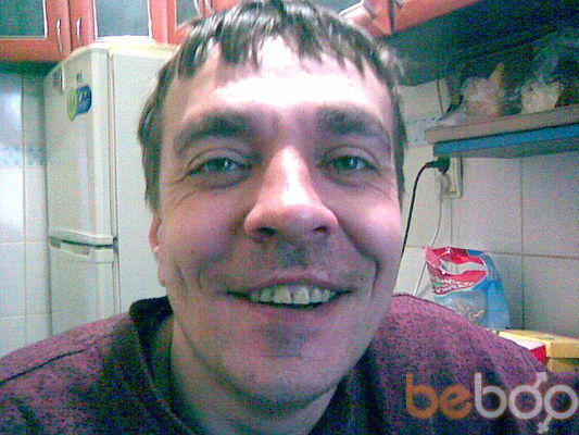  ,   Dima, 43 ,   