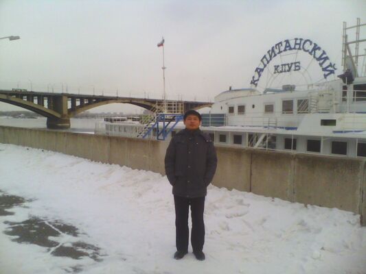  ,   , 43 ,   c , 
