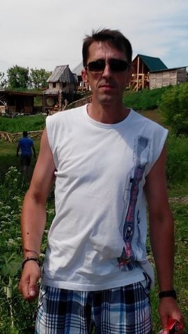  ,   , 53 ,   
