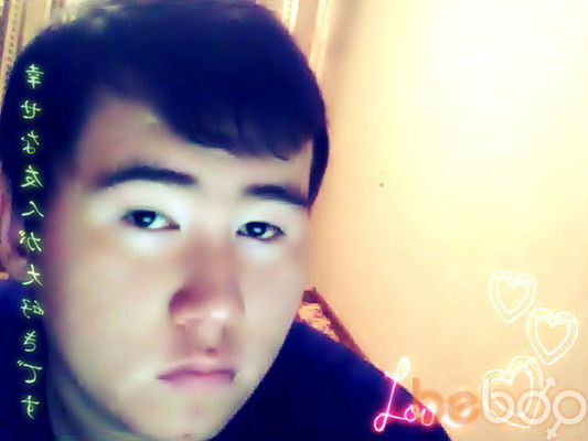  ,   , 43 ,  
