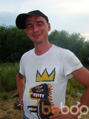  ,   Igor, 45 ,   