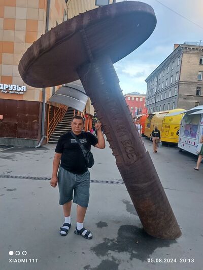 ,   Maxim, 41 ,   ,   
