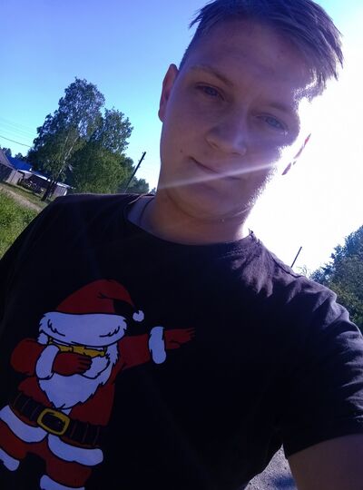  ,   Nikita, 21 ,   ,   