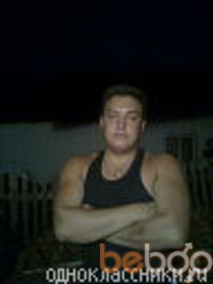  ,   Artem, 39 ,   ,   , c 