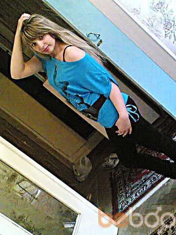  ,   ANULIK, 33 ,   