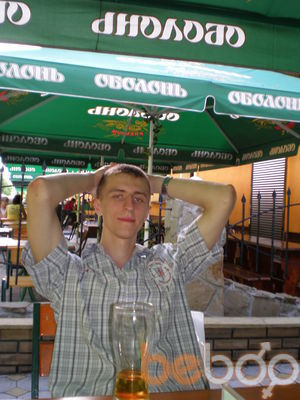  ,   DIMON, 36 ,   