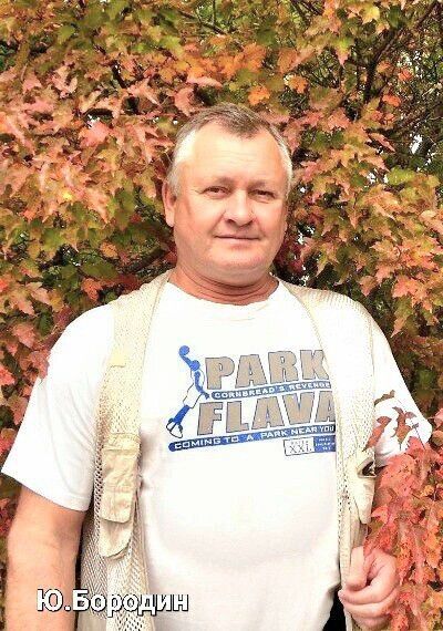  -,   Arthur, 55 ,   ,   