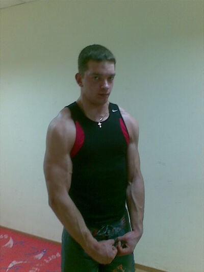  ,   Nerastamojen, 38 ,  