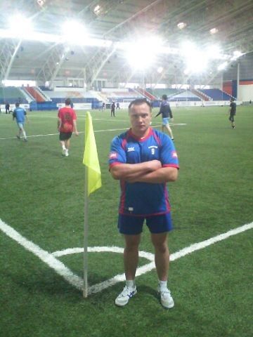 ���������� �����������, ���� ������� ������, 45 ���, ������������ ��� ����� � ���������, c�������� ���������