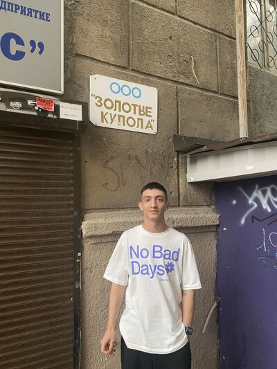  --,   , 22 ,   