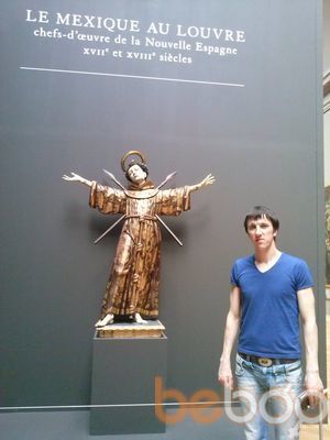  3251723  , 43 ,    Antwerp